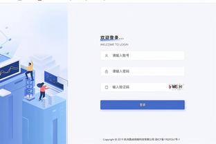 必威betwayapp下载